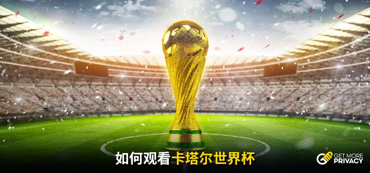 提供锻炼机